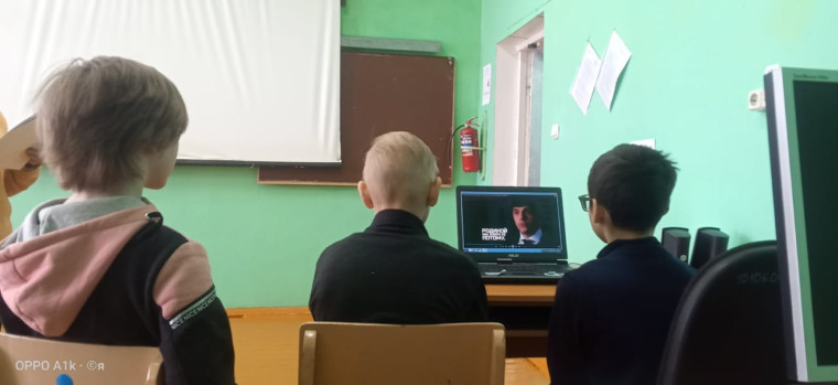 Внеурочное занятие "Год педагога и наставника".